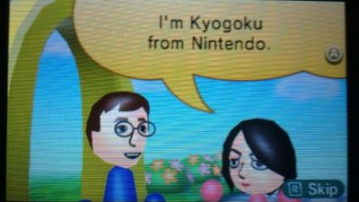 La productora Aya Kyogoku estará disponible en la Plaza Mii de StreetPass