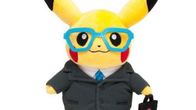 La página del Centro Pokémon añade dos adorables peluches a su catálogo
