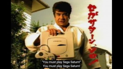 Nuevos personajes para ‘Project X Zone 2’: Captain Commando, June Lin Milliam, Heihachi Mishima y Segata Sanshiro