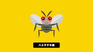super-mario-maker-fly-656x369
