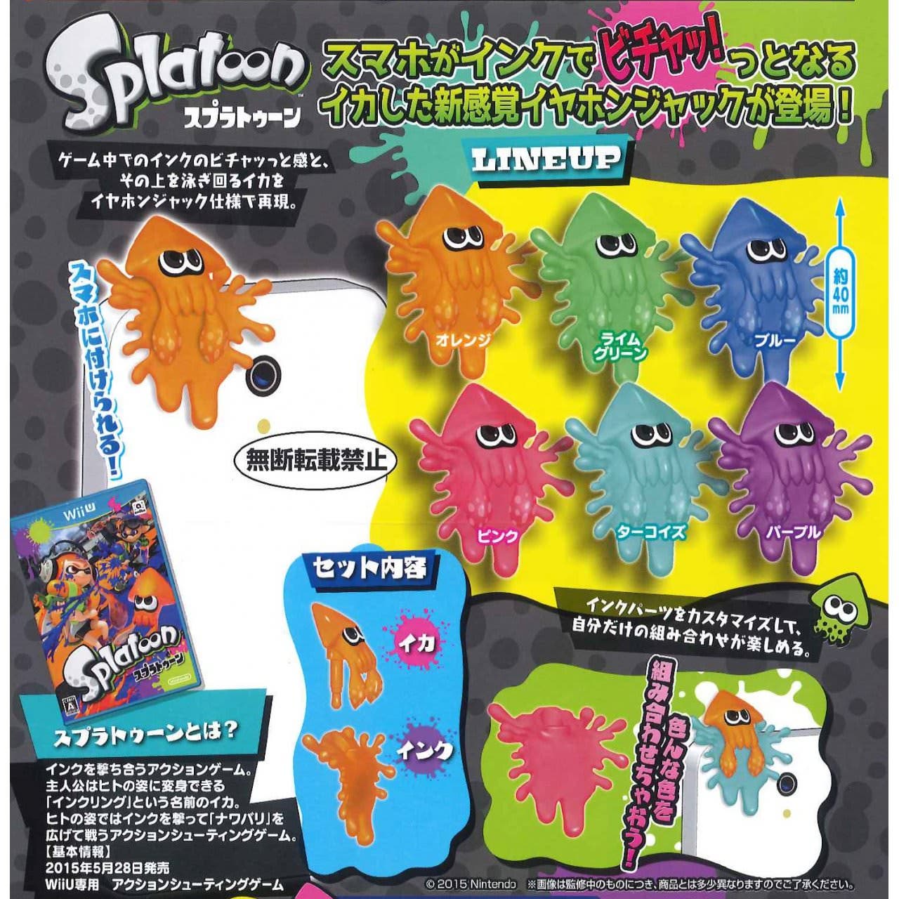 Accesorio de ‘Splatoon’ para el conector jack del movil disponible en Japón