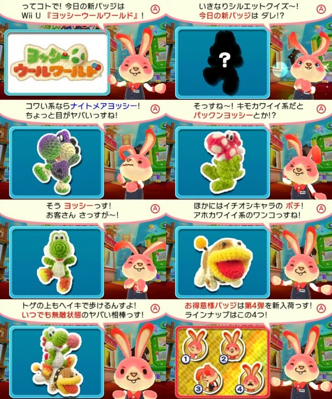 yarn-yoshi-collec-badge-center-656x787
