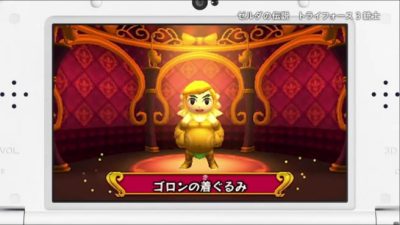 Nuevo tráiler de ‘The Legend of Zelda: Tri Force Heroes’, el juego tendrá 32 etapas