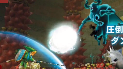 Primeros detalles oficiales de Skull Kid y Ganon Fantasma en ‘Hyrule Warriors Legends’