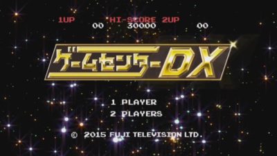 Masaru Hamaguchi habla en Game Center DX de ‘The Legend of Zelda: Tri Force Heroes’