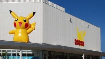 El primer Gimnasio Pokémon real abrirá sus puertas en Japón el próximo mes