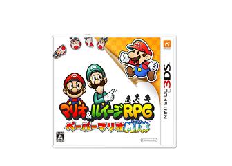 ‘Mario & Luigi: Paper Jam Bros.’ será compatible con las figuras amiibo, carátula japonesa del juego