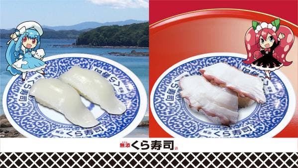 El sexto Splatfest japonés contará con una batalla culinaria entre calamares y pulpos