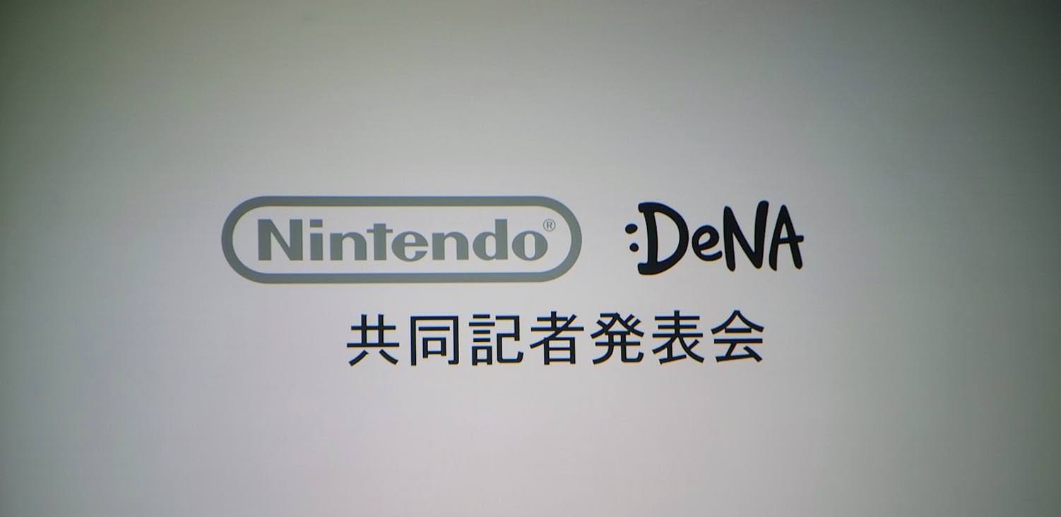 La colaboración entre Nintendo y DeNA se extenderá “mucho más allá de 5 títulos”