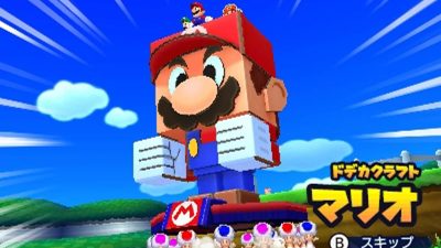 ‘Mario & Luigi: Paper Jam’ llegará a Europa el 4 de diciembre