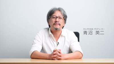 Nuevo gameplay de ‘The Legend of Zelda: Tri Force Heroes’ con Eiji Aonuma