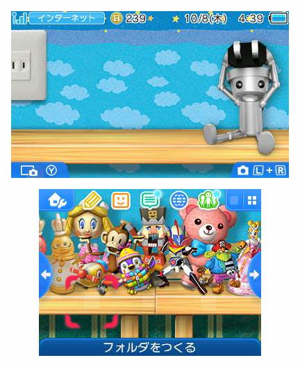 [Act.] Japón recibe un nuevo tema de ‘Chibi-Robo! Zip Lash’ para Nintendo 3DS