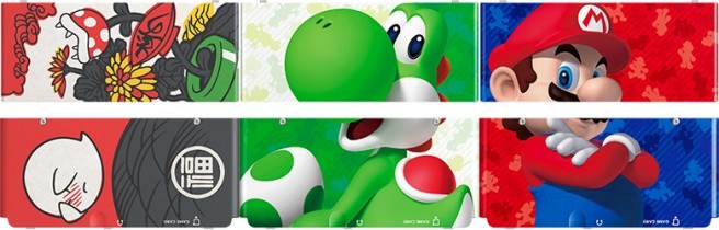 new-3ds-cover-plates-656x210