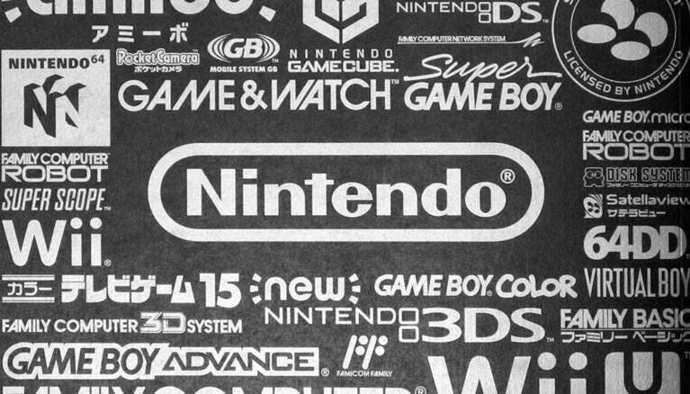 Nintendo visitará las tiendas en Estados Unidos promocionando sus juegos