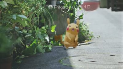 Nuevas invitaciones para testear ‘Pokémon GO’