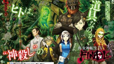 Primeros detalles de ‘Shin Megami Tensei IV Final’