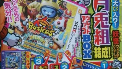 ‘Yo-kai Watch Busters: Moon Rabbit Team’ ha sido anunciado para Nintendo 3DS