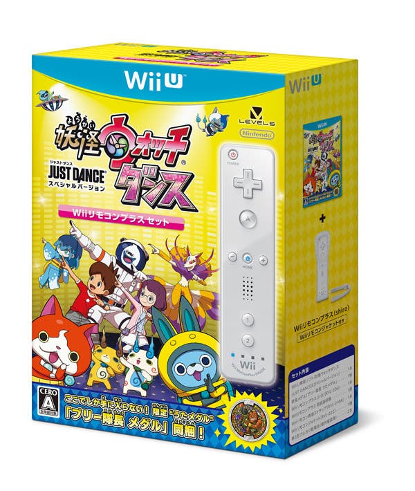 Este pack de ‘Yo-kai Watch Dance’ con un mando de Wii ya está de camino a Japón