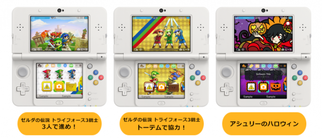 Japón recibe nuevos temas de ‘Zelda: Tri Force Heroes’, Ashley, ‘Hora de Aventuras’ y más (14/10/15)