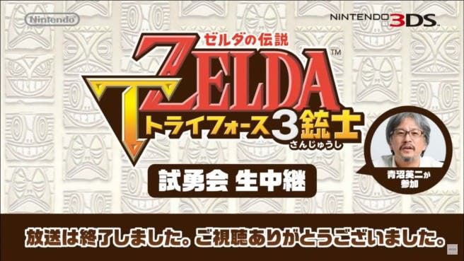 [Act.] Nintendo publica un nuevo vídeo gameplay de ‘The Legend of Zelda: Tri Force Heroes’ con Eiji Aonuma.