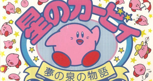 Rescatada una entrevista de 1993 que desvela detalles interesantes sobre ‘Kirby’s Adventure’