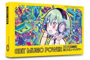 8-bit-music-power