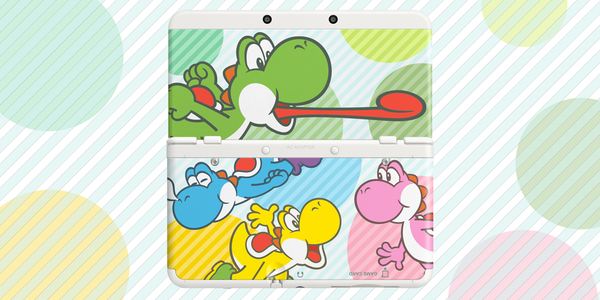 Adorable cubierta de Yoshi para New Nintendo 3DS