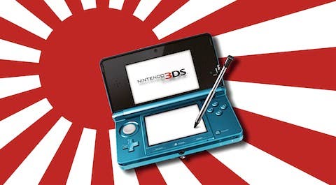 Ventas de software y hardware en Japón – New Nintendo 3DS mantiene el pulso con PlayStation 4 (2/11 – 8/11)