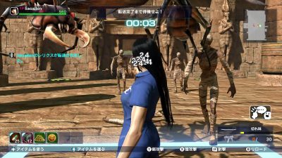 Bandai Namco quiere atraer a más público en Wii U con ‘Lost Reavers’ y su formato gratuito