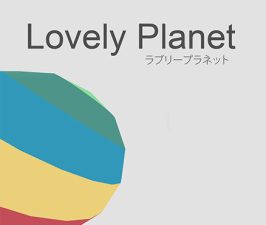 Lovely Planet