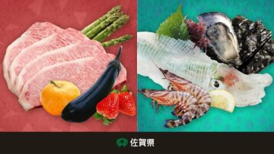 El 8º Splatfest japonés tendrá lugar la próxima semana