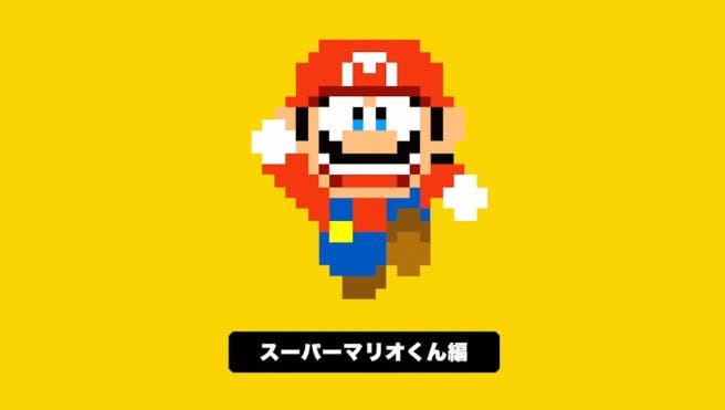 Ya disponibles el nivel de Yukio Sawada y el traje de ‘Mario-kun’ en ‘Super Mario Maker’