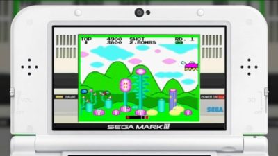 ‘SEGA 3D Reprint Archives 2’ tiene como contenido extra la versión SEGA Master System de ‘Fantasy Zone’