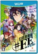 genei-ibun-roku-fe-wiiu-portada