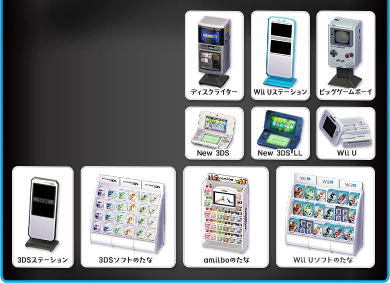 Los artículos de Nintendo llegarán el mes que viene a ‘Animal Crossing: Happy Home Designer’ en Japón
