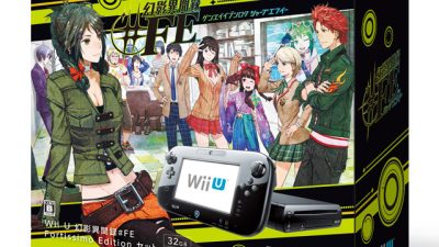 Estos son los packs de ‘Genei Inbun Roku #FE’ que llegarán a Japón, sitio oficial