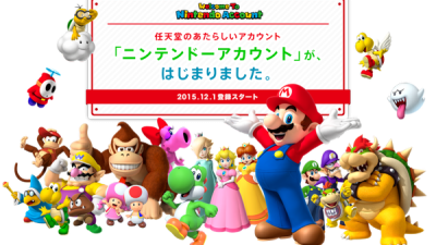 Nintendo abre las inscripciones a Nintendo Account en Japón