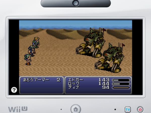 ‘Final Fantasy VI Advance’ llega a las Wii U japonesas