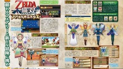 La nueva función «Mi Hada» y el Gran Mar de ‘The Wind Waker’ llegan a ‘Hyrule Warriors Legends’