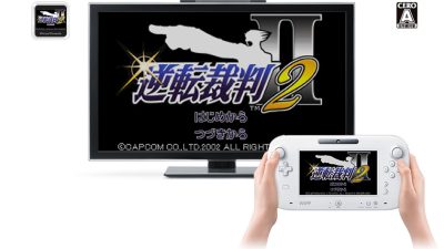 Catálogo de la CV de Wii U para el 2 de diciembre y la próxima semana en Japón