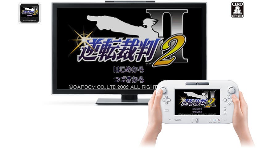 Catálogo de la CV de Wii U para el 2 de diciembre y la próxima semana en Japón