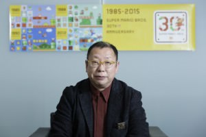 tezuka