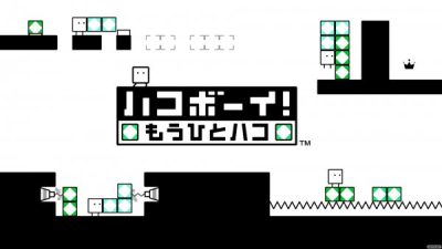 Estas son las novedades de ‘BoxBoy! One More Box’