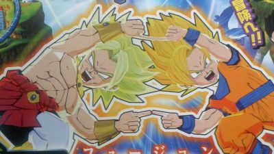‘Dragon Ball: Project Fusion’ tendrá «posibilidades infinitas»