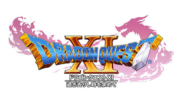 Reveladas las características exclusivas de Dragon Quest XI 3DS