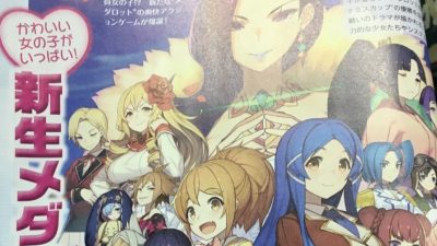 ‘Medabots: Girls Mission’ es clasificado como CERO C (+15) en Japón