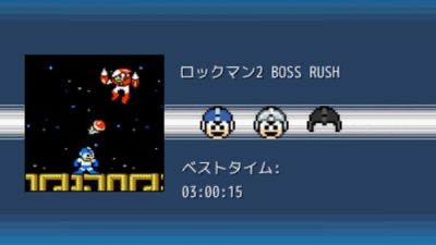 Nuevas imágenes de ‘Mega Man Legacy Collection’ en su versión para Nintendo 3DS