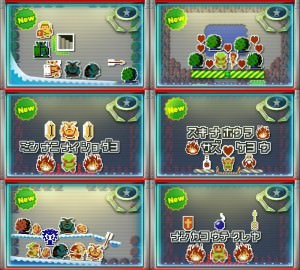 Nintendo badge arcade the legend of zelda