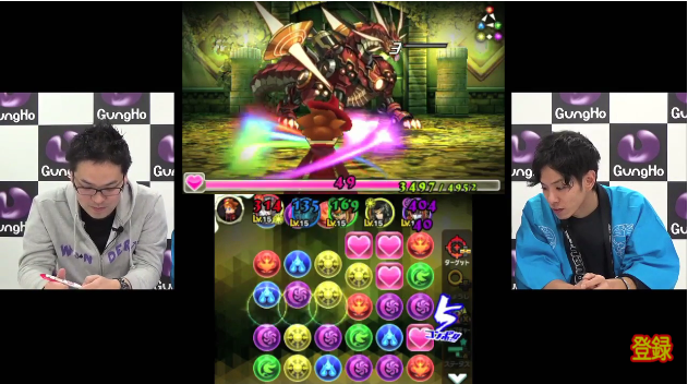 Primer vídeo gameplay de ‘Puzzle & Dragons X’ para Nintendo 3DS