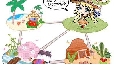 ‘Story of Seasons: Good Friends of Three Villages’: Primeros detalles y nuevas imágenes